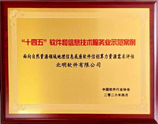 2a319fa98cc0190ea94660bc167ff0ea