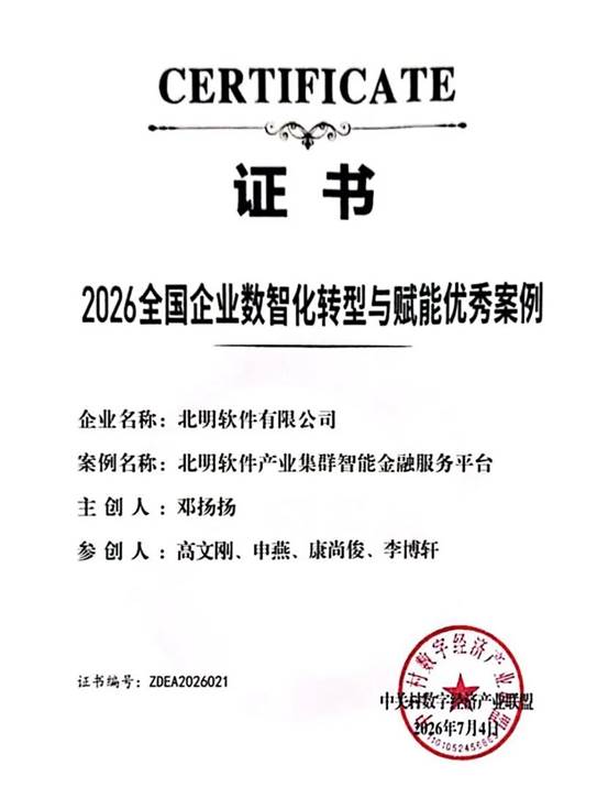 ce493ca67174d7b8fedfa575a772694b